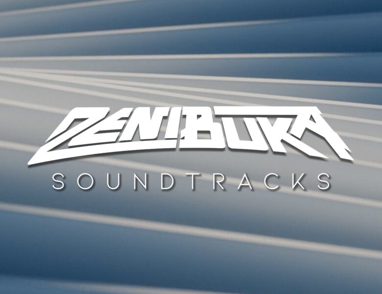 Bandes originales / Soundtracks